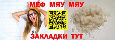 mdma Пугачёв