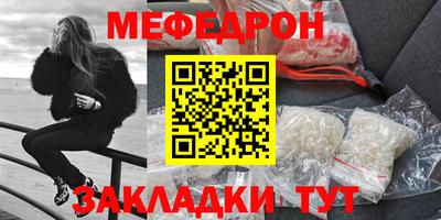 mdma Пугачёв