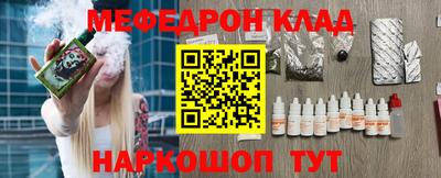mdma Пугачёв
