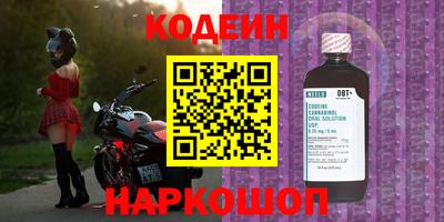 дживик Малгобек