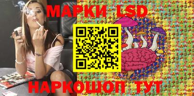прущая мука Мариинск