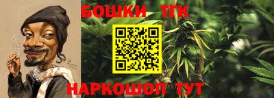 первитин Пыть-Ях