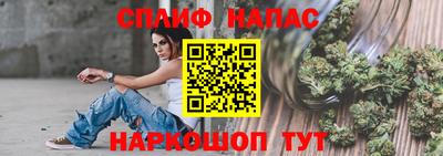 mdma Пугачёв