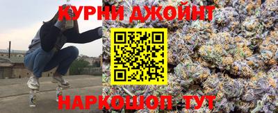 стафф Пушкино
