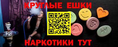 mdma Пугачёв