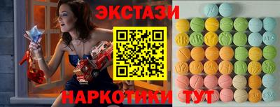 первитин Пыть-Ях
