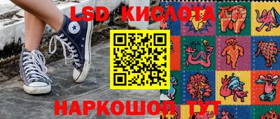 а пвп мука Малоярославец