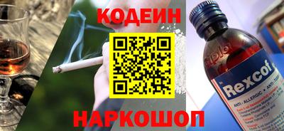 первитин Пыть-Ях