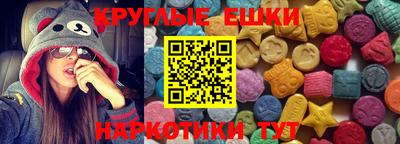 стафф Пушкино