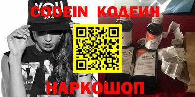 mdma Пугачёв