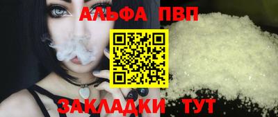 mdma Пугачёв
