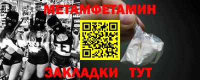mdma Пугачёв