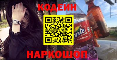 mdma Пугачёв