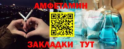 mdma Пугачёв