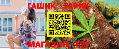 первитин Пыть-Ях
