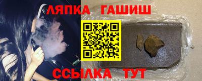 mdma Пугачёв